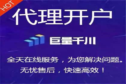 百度广告推广技巧分享案例