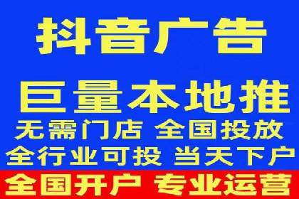 开户即得高返点：客户亲历的盈利经历